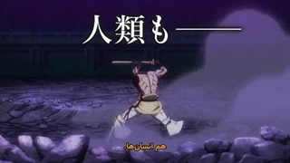 انیمه رکورد رگناروک فصل 3 قسمت 6 زیرنویس فارسی