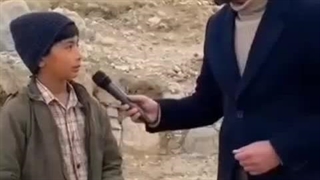 اعتراف شفاف کودکِ یابنده زیرخاکی فکر نمی‌کردیم ارزش داشته باشد