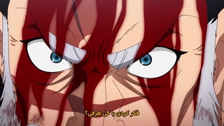 انیمه فصل سوم قسمت 15 اخر