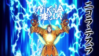 انیمه فصل سوم قسمت 8