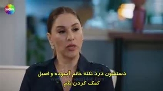 سریال شربت زغال اخته قسمت 119 زیرنویس فارسی قسمت119 داخل سایت موجوده لینک داخل توضیحات برای دیدن توضیحات روی همین متن کلیک کن