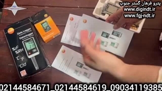 دما و رطوبت سنج برند TESTO مدل 175H1