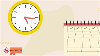 چاپ شبانه روزی بلوط