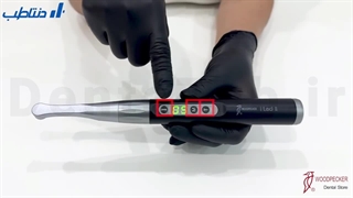 لایت کیور ILED 2 Woodpecker