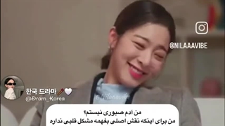من صبور نیستم؟؟؟؟