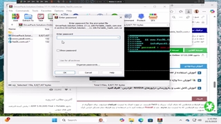 آموزش نصب درایور پک در ویندوز