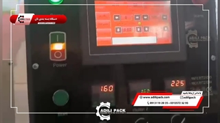 دستگاه بسته بندی نان