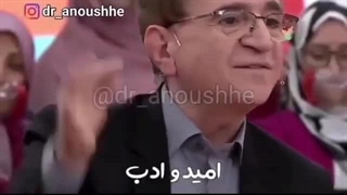 4 چیز رو نگه دار