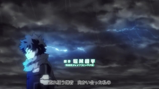 انیمه آکادمی قهرمانان من فصل 8 قسمت 11