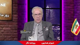 "روزنامه نگار سلطنت تو خائن و منفورترین هستی"