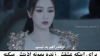 میکس عاشقانه و غمگین سریال چینی عشق بین شیطان واریز با هنرنمایی دیلان وانگ و استر یو