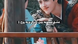 سریال جدیدمون با هنرنمایی دلربا و آرتور