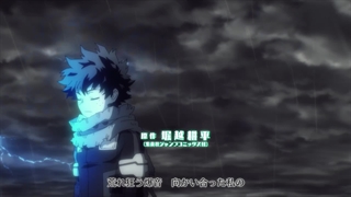 انیمه فصل اخر قسمت 11 اخر