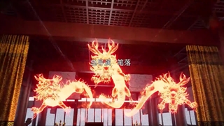 انیمه انتقام باستانی Ancient Vengeance: Windbreaker Arc قسمت 30