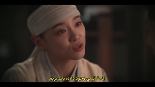قسمت 12 سریال رودخانه ماه با زیرنویس فارسی چسبیده