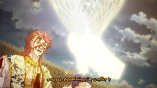 انیمه رکورد رگناروک فصل 3 قسمت 15 (اخر) زیرنویس فارسی
