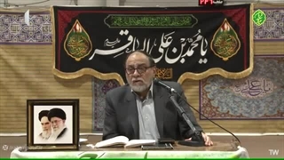 از وصیت های رها شده (خمینی، تاریخ مصرف ندارد)