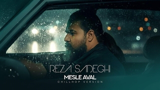 Reza Sadeghi & M0rsmusic - Mesle Aval | (Chillhop Version)