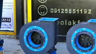 فن سانتریفیوژچیست؟{هلدینگ کولاک فن}در نورآباد09121865671