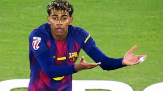 لامین یامال