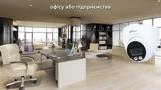 دوربین مداربسته تحت شبکه داهوا مدل DH HDW IPC 2449T S IL