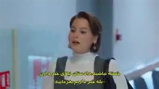 سریال شیادان قسمت 10 زیرنویس فارسی زیرنویس قسمت 11 فقط داخل سایت موجوده لینک داخل توضیحات برای نمایش روی همین متن بکوب