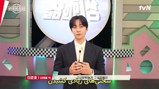 پشت صحنه قسمت 15و16 سریال خانواده تایفون با زیرنویس فارسی(: