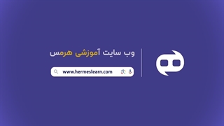 شروع مسیر کسب درآمد از یوتیوب با هوش مصنوعی! 5 نکته از HERMESLEARN