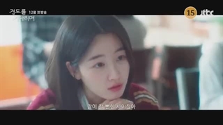 سریال فردایی حتمی قسمت ۶ (لینک دانلود در توضیحات)