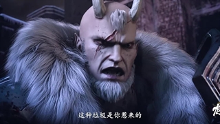 انیمه روح اژدها Long Hun قسمت 4