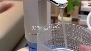 جدیدترین محصولات کمپانی چرو برای سال 2026