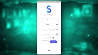 کسب درآمد واقعی با انجام کارهای مختلف با نرم افزار