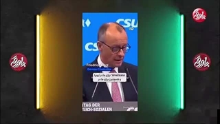 پاورقی شماره ۲۴ آذر ۱۴۰۴