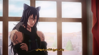 انیمه جایگاه من به عنوان یک آدمکش آشکارا از جایگاه قهرمان فراتر می‌رود My Status as an Assassin Obviously Exceeds قسمت 11