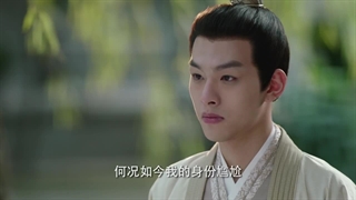 قسمت سی‌ و هشتم سریال چینی شکوفه های عمارت روئی+زیرنویس فارسی The Blooms at Ruyi Pavilion