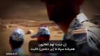 دانشجویان دانشگاه هوایی شهید ستاری