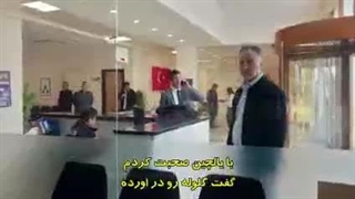 سریال شهر دور قسمت 42 زیرنویس فارسی زیرنویس قسمت 43 فقط داخل سایت موجوده لینک داخل توضیحات برای نمایش روی همین متن بکوب