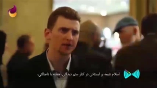 گوگل و بازنمایی عاشورا