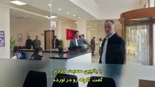 سریال شهر دور قسمت 44 زیرنویس فارسی قسمت 44 فقط داخل سایت موجوده لینک داخل توضیحات برای دیدن توضیحات روی همین متن کلیک کن