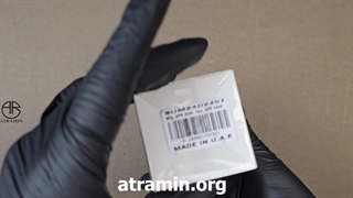 آنباکسینگ عطر فنک پوعت در عطرآمین