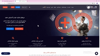 پشتیبانی بروکر یونیکورن (Unicorn) - تریدینگ فایندر