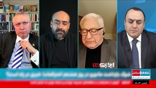 "خشم ایرانستیزان تلویزیون موساد از اتحاد مردم ایران"