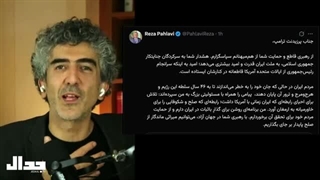 14041015: مسابقه جمله‌نویسی علیه ترامپ بس است!‌ کار عملی بکنید!