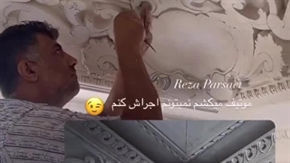 گچبری دستی ،۰۹۱۲۱۶۷۵۶۰۱