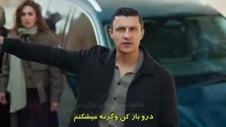 سریال شهر دور قسمت 44 زیرنویس فارسی قسمت 44 فقط داخل سایت موجوده لینک داخل توضیحات برای دیدن توضیحات روی همین متن کلیک کن