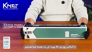 آنباکس پچ پنل 24 پورت Cat6 UTP کی نت K-N1062(K-NPC6U024)