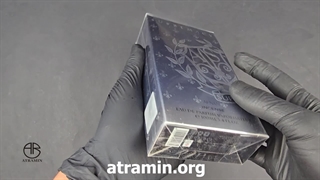 آنباکسینگ عطر افنان سوپرماسی اینسنس درعطرآمین