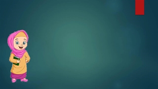 ی پنهان کلاس اول ابتدایی