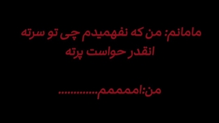 اممم........