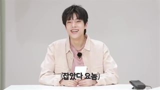 قسمت پنجم برنامه EN O CLOCK انهایپن